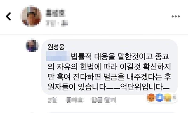 억대 이미지
