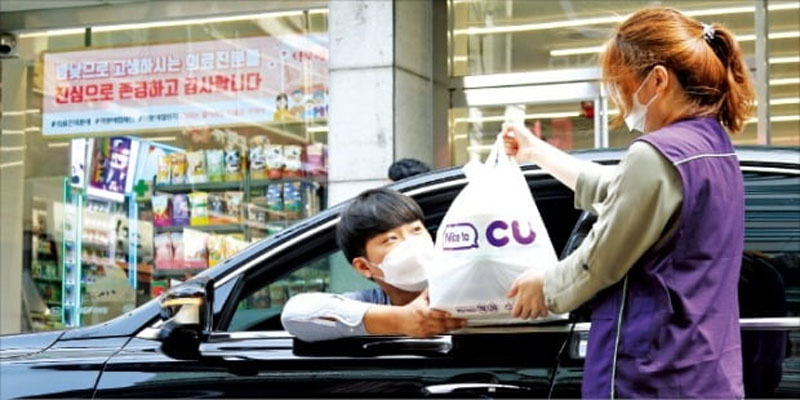 스루 이미지