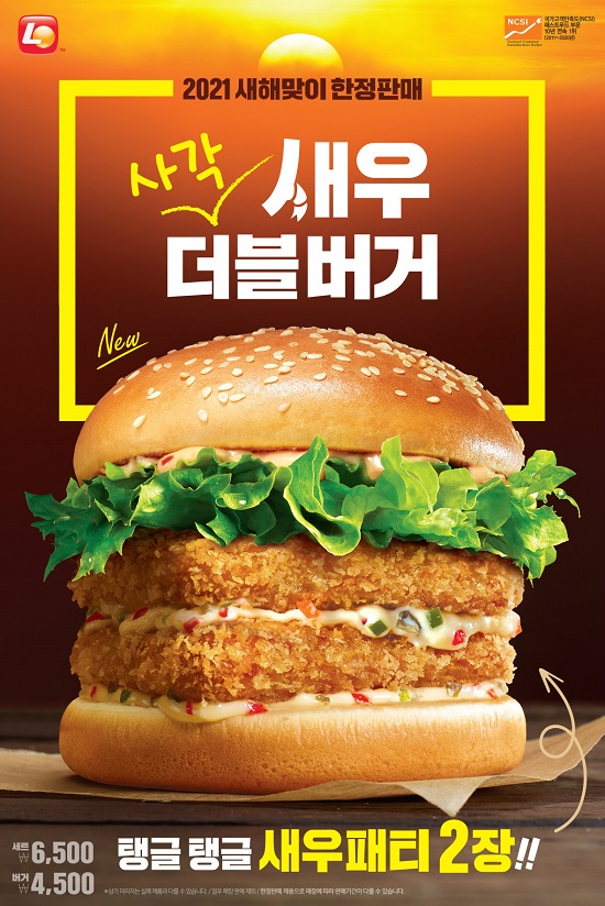 사각미디어 이미지
