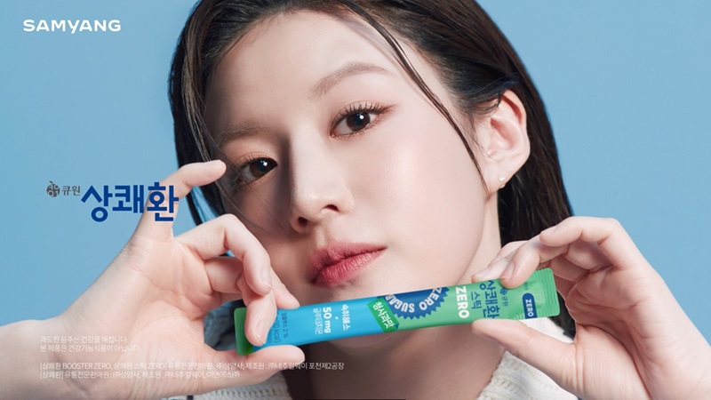 삼양사 상쾌환, 제로 라인업 제품 누적 판매량 1,200만개 돌파