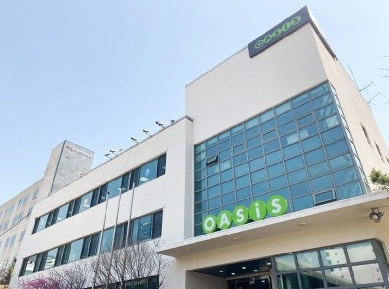 오아시스마켓, ‘김장맞이 수산대전 특별전’ 진행