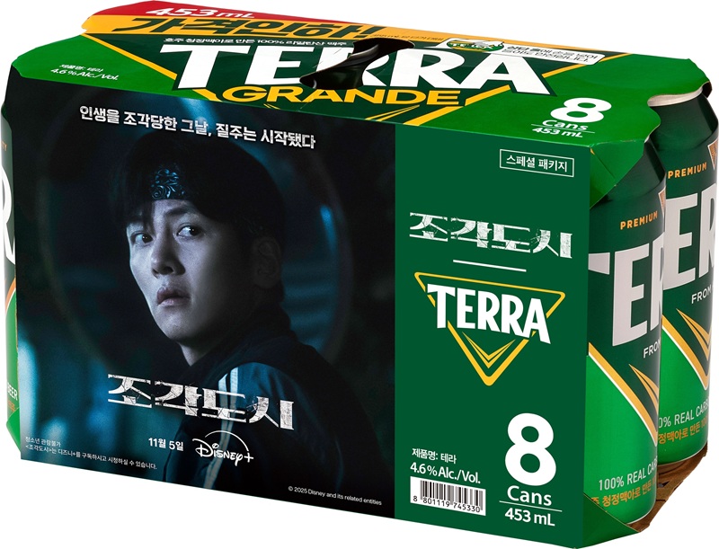 하이트진로 ‘테라’, 디즈니+ 오리지널 시리즈 ‘조각도시’ 협업 패키지 공개