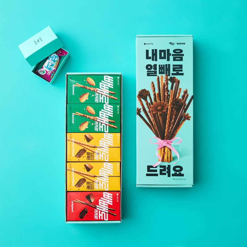 배민B마트, 롯데웰푸드와 빼빼로데이 기획전 진행