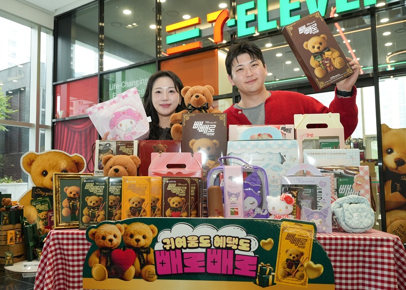 세븐일레븐, 올해 빼빼로데이 매출 120% 증가