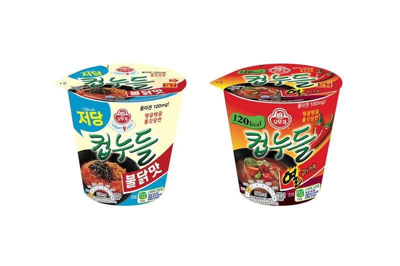 오뚜기, ‘컵누들 열라면’, ‘라이트앤조이 저당 컵누들 불닭맛’ 2종 출시