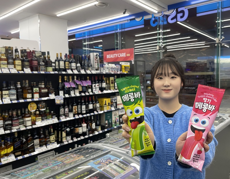 GS25, 메롱바 판매량 최단기 500만개 돌파