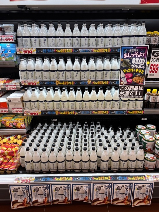 지평막걸리, 해외 매출 전년보다 540% 늘어