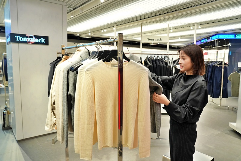 롯데백화점, '토니웩' 팝업스토어 오픈