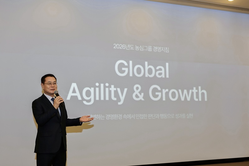 농심 조용철 대표, 올해 경영지침 ‘Global Agility&Growth’ 발표