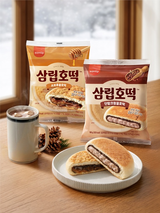 SPC삼립, 단팥크림·소보루 더한 삼립호떡 선보여