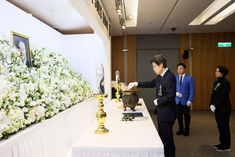 삼양그룹, 고 남고 김상하 명예회장 5주기 추도식 거행