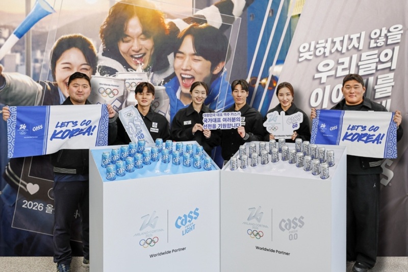 카스, 충북 진천 국가대표선수촌서 '카스 0.0 응원 부스' 운영