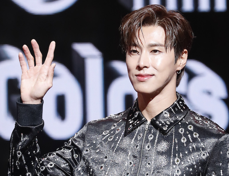 동방신기 유노윤호