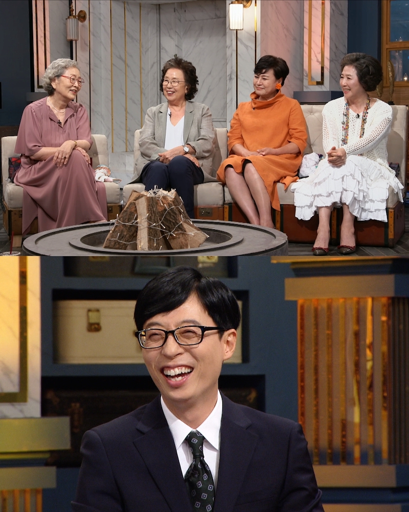 해피투게더4 디어마이프렌즈 출연자 편