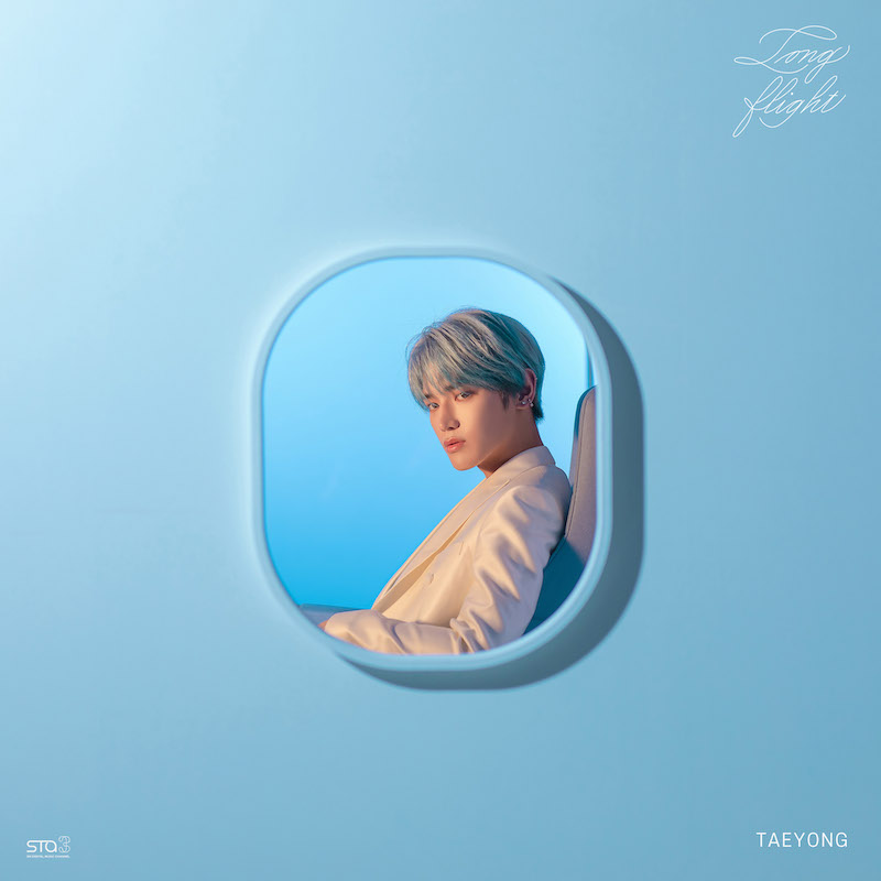 태용 첫 솔로곡 커버 이미지