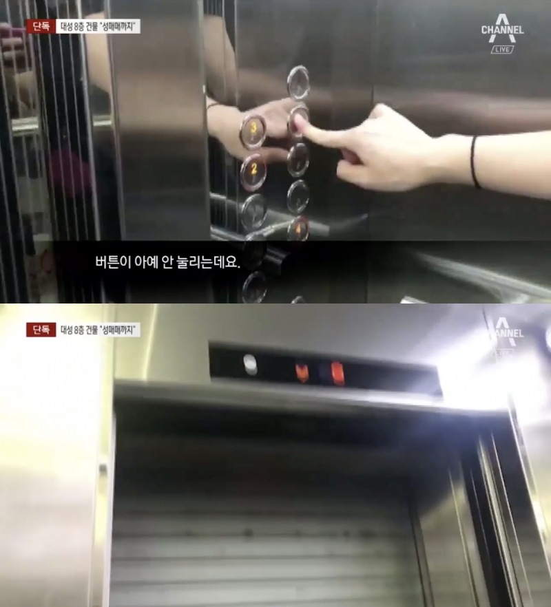 대성사진관 이미지