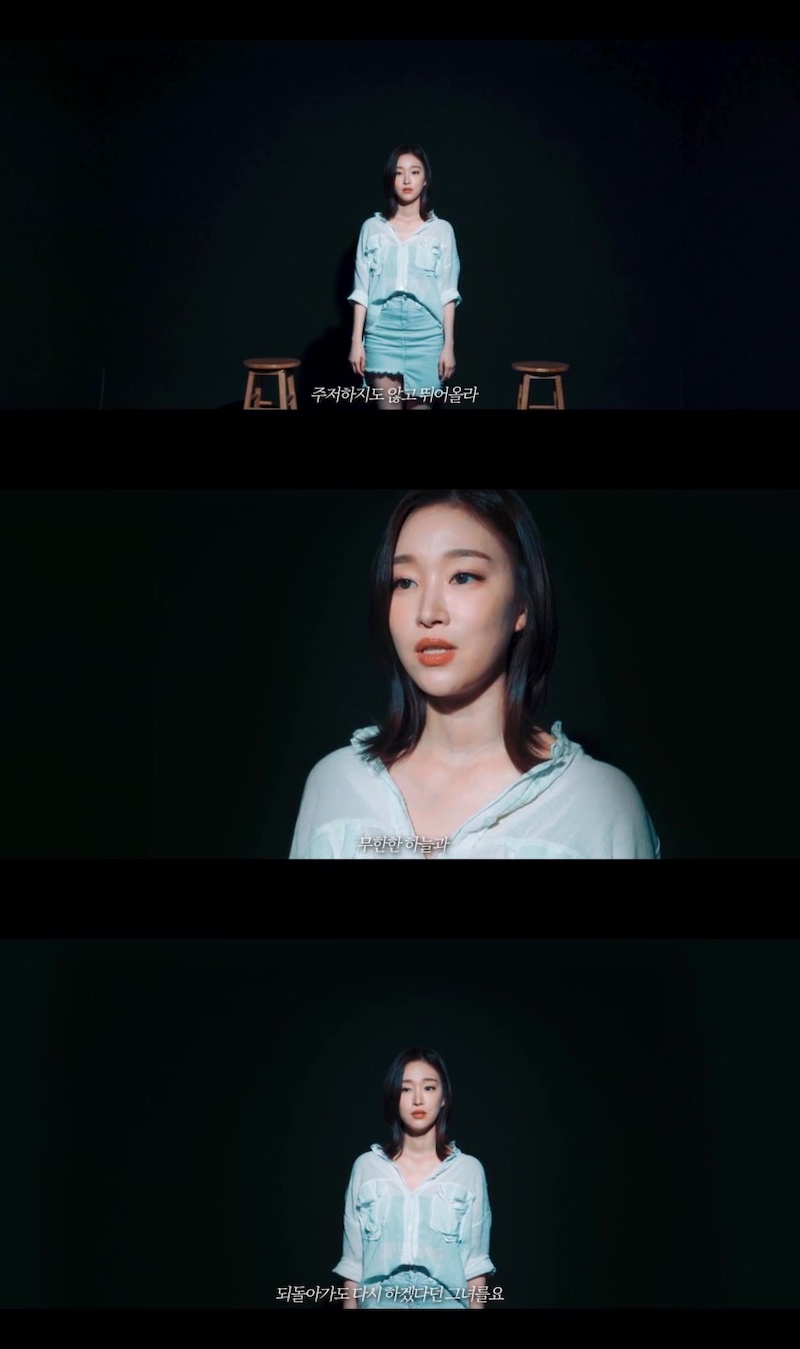 소야소야 이미지
