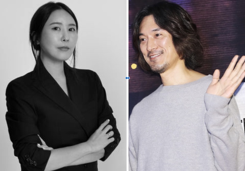 결혼 발표한 권다미와 김민준