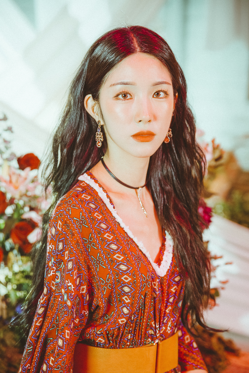 라붐 지엔