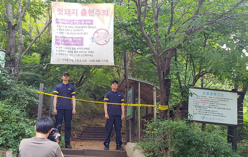 정두언 전 새누리당 의원이 16일 오후 서울 서대문구 홍은동 인근 공원에서 숨진채 발견됐다. 사진은 이날 오후 시신이 발견된 공원의 모습. 2019.07.16.