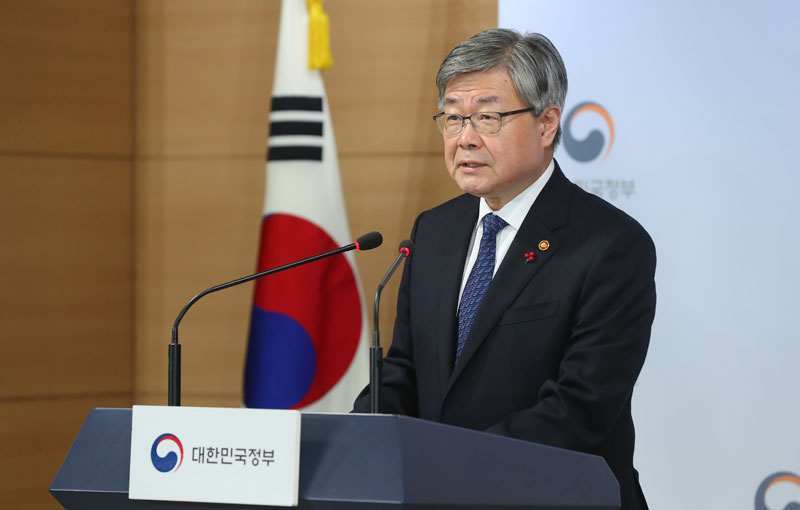 (주)기간 이미지