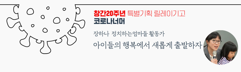 성원기획(주) 이미지
