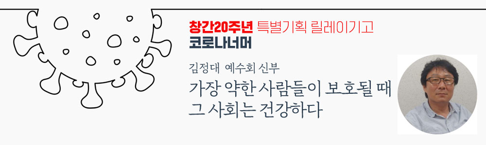 성원기획(주) 이미지