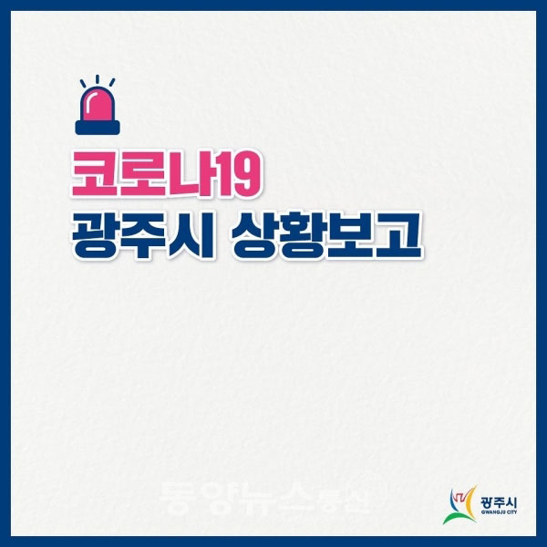 현대그린푸드경인센터 이미지