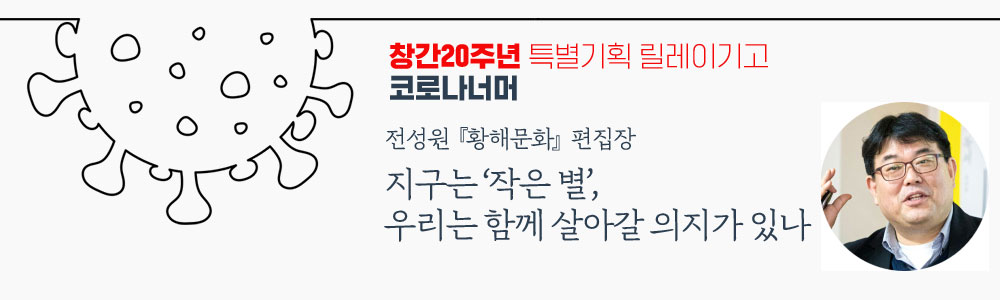 성원기획(주) 이미지