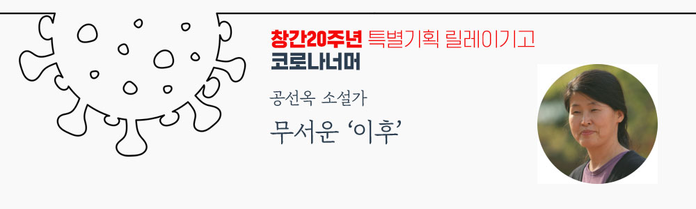 성원기획(주) 이미지