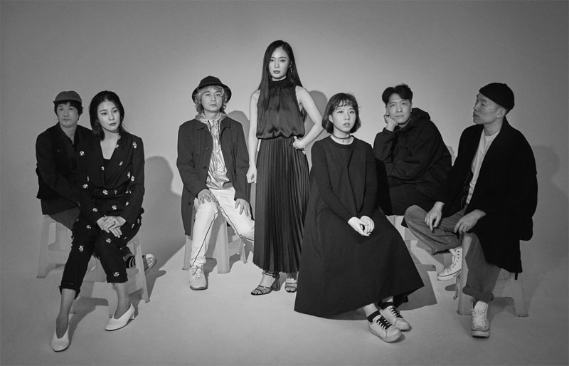 7인조 얼터너티브 팝 밴드 이날치