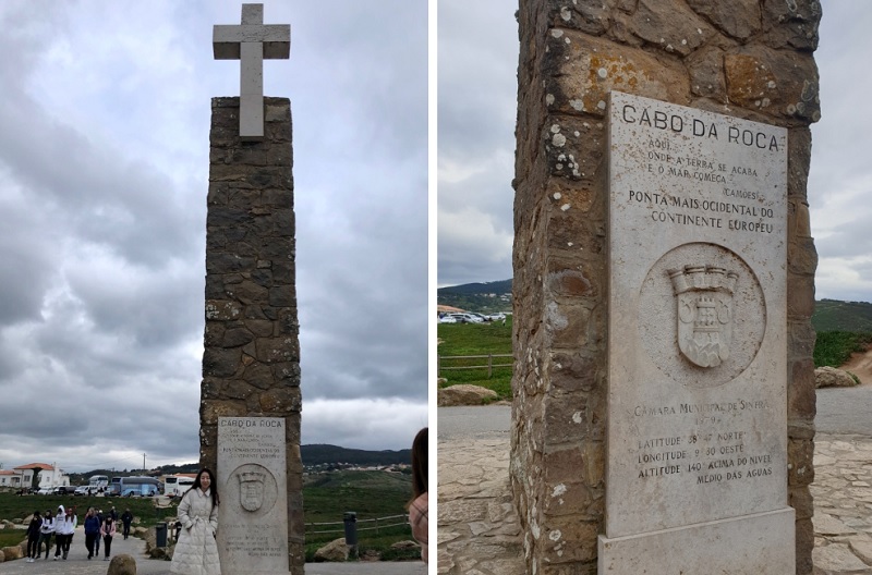 포르투갈의 서쪽 땅끝 마을, '카부 다 호카'의 십자가탑. 2020