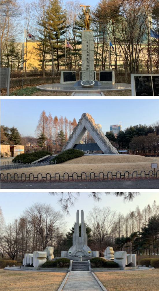 위에서부터 유격백마부대 충혼탑, 대한항공기 버마상공 피폭 희생자 위령탑, 삼풍참사 위령탑