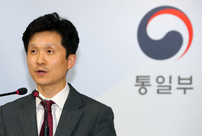 이상민 통일부 대변인 자료사진
