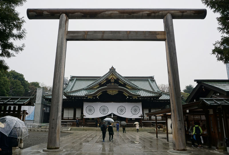 야스쿠니신사(자료사진)