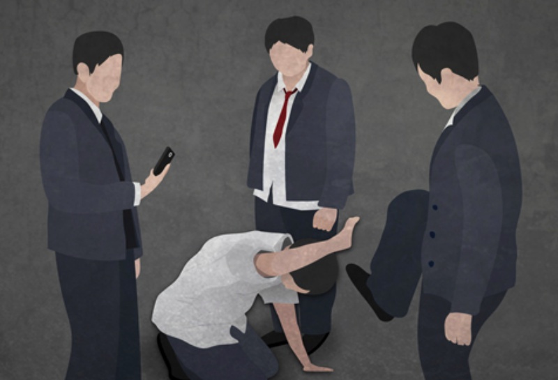 학교폭력