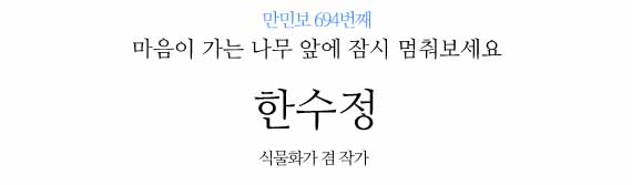 없음