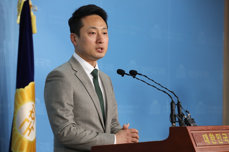 정의당 임한솔 전 부대표. 자료사진.