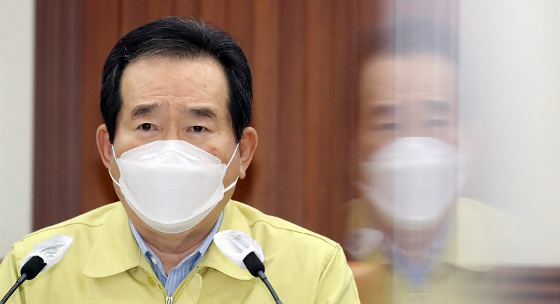 정세균 국무총리가 22일 오후 정부서울청사에서 열린 ‘코로나19 대응 중대본회의’ 에 참석해 발언을 하고 있다. (공동취재사진). 2020.11.22.