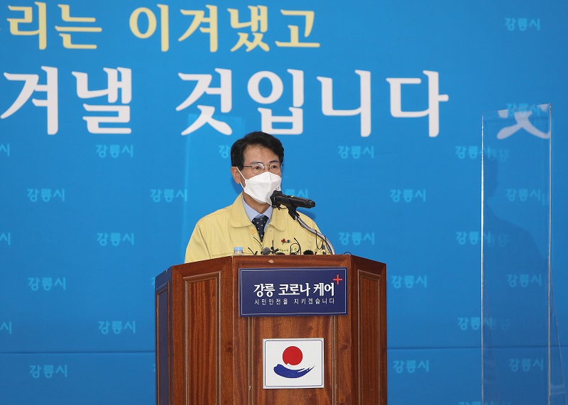해돋이기사식당 이미지