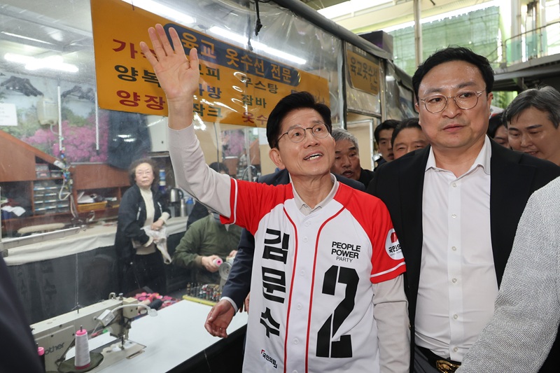 ‘지역화폐반대’하더니...‘온누리상품권’확대공약내놓은김문수