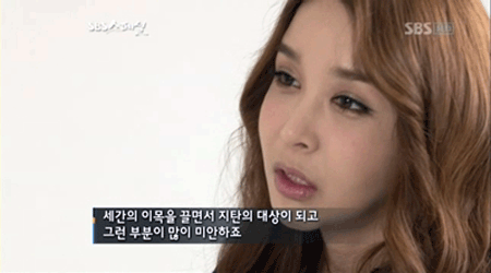 하리수, 트랜스젠더 후배들의 롤모델이 되기까지... - 민중의소리