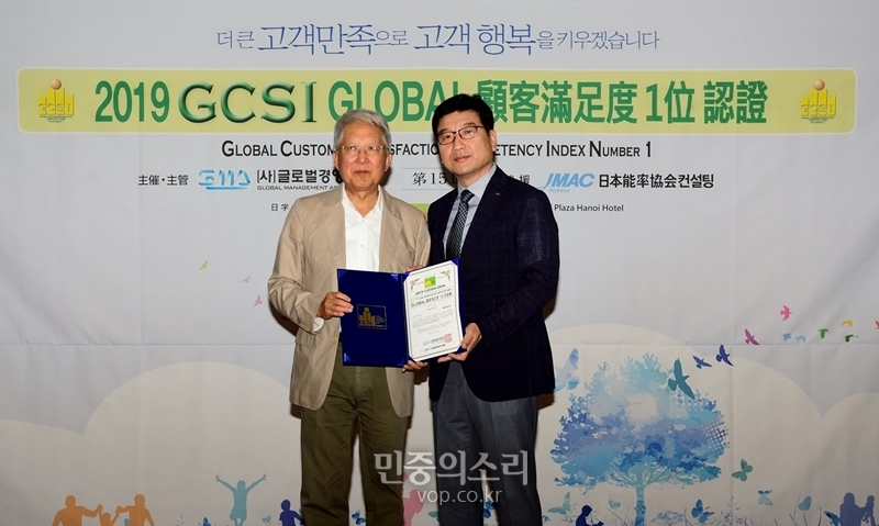 글로벌타이어 이미지