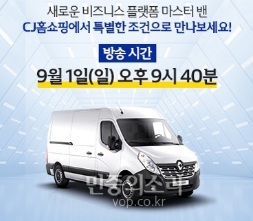 삼성마스터 이미지