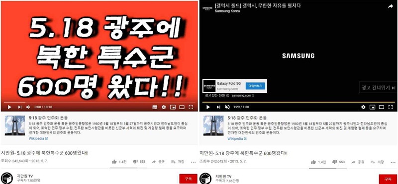 포토광고기획 이미지