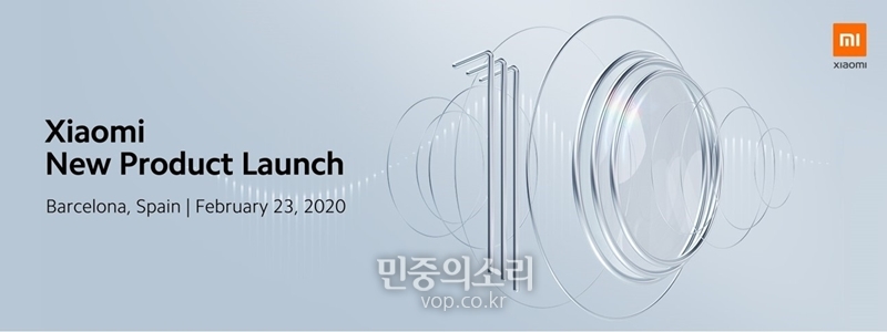 샤오미는 지난 11일 “미팬과 언론 관계자, 파트너사, 사용자의 건강과 안전을 최우선시해 MWC 2020 행사에 참여할 수 있도록 조치를 하겠다”며 MWC 참석의사를 밝혔다.