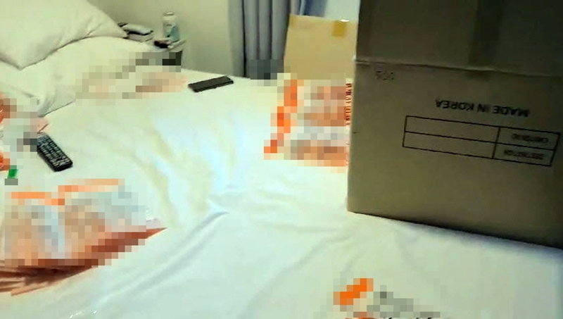 판모텔 이미지