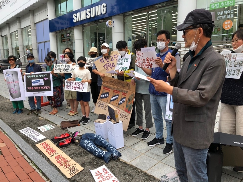 경남물산 이미지