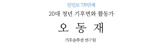 없음