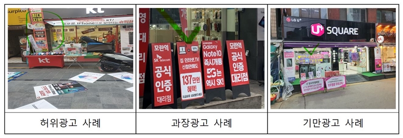 포토광고기획 이미지